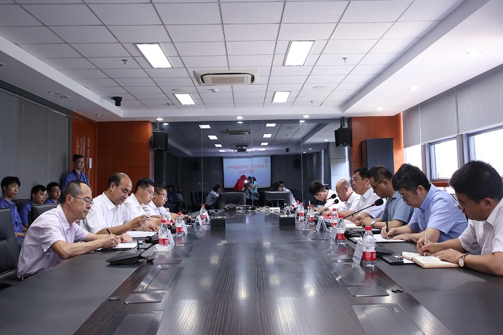 威尼斯(886699-WNS认证)有限公司官网