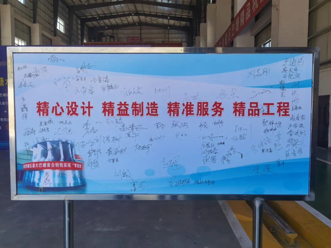 威尼斯(886699-WNS认证)有限公司官网