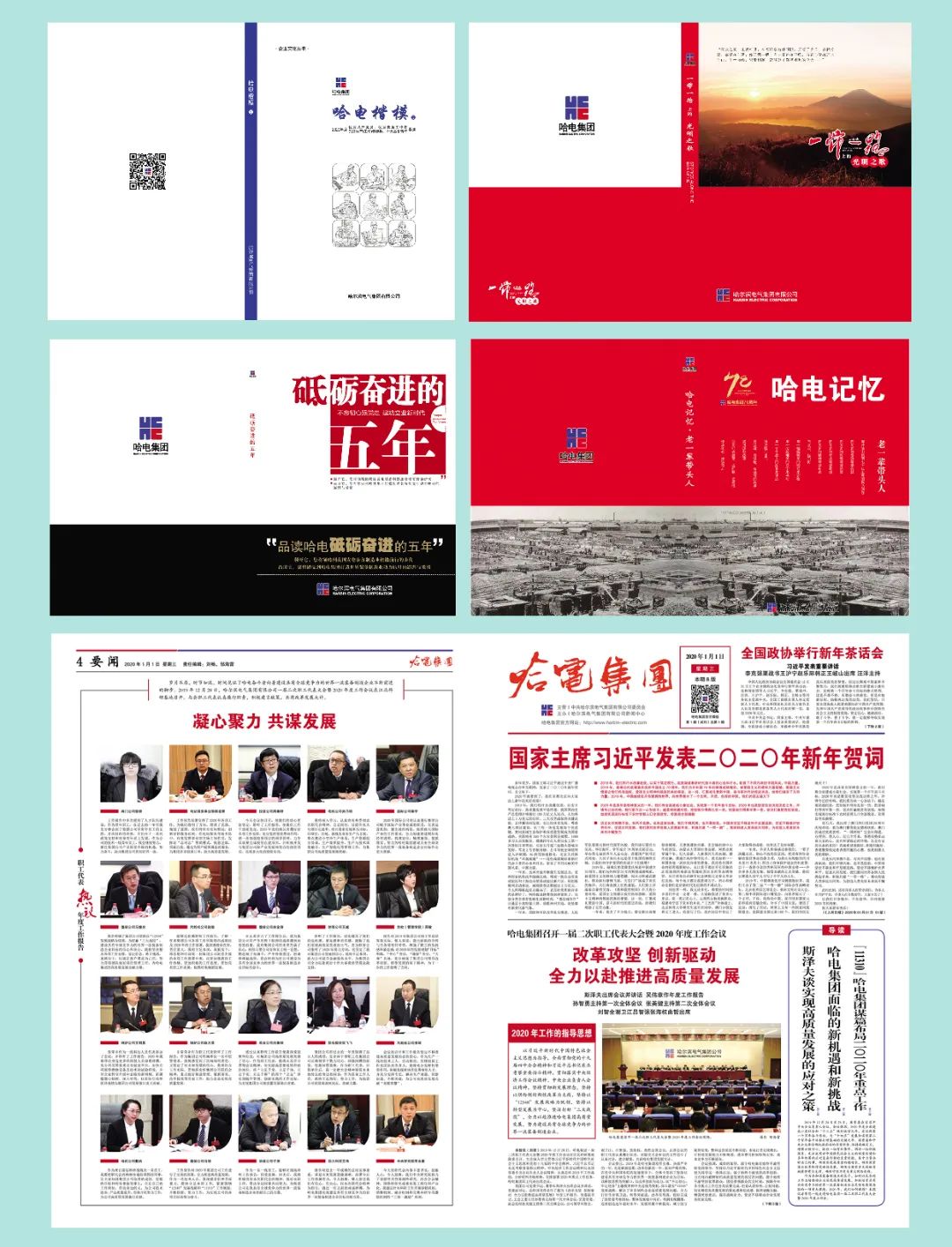 威尼斯(886699-WNS认证)有限公司官网