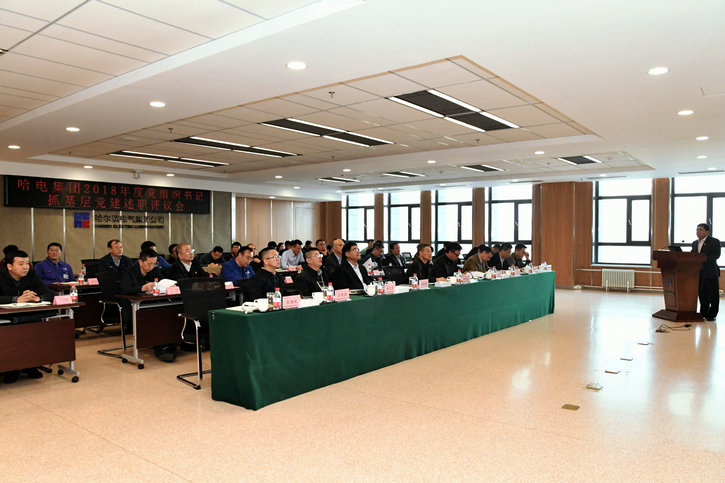 威尼斯(886699-WNS认证)有限公司官网