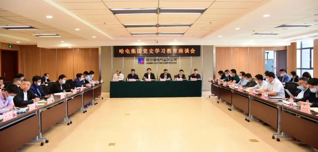 威尼斯(886699-WNS认证)有限公司官网