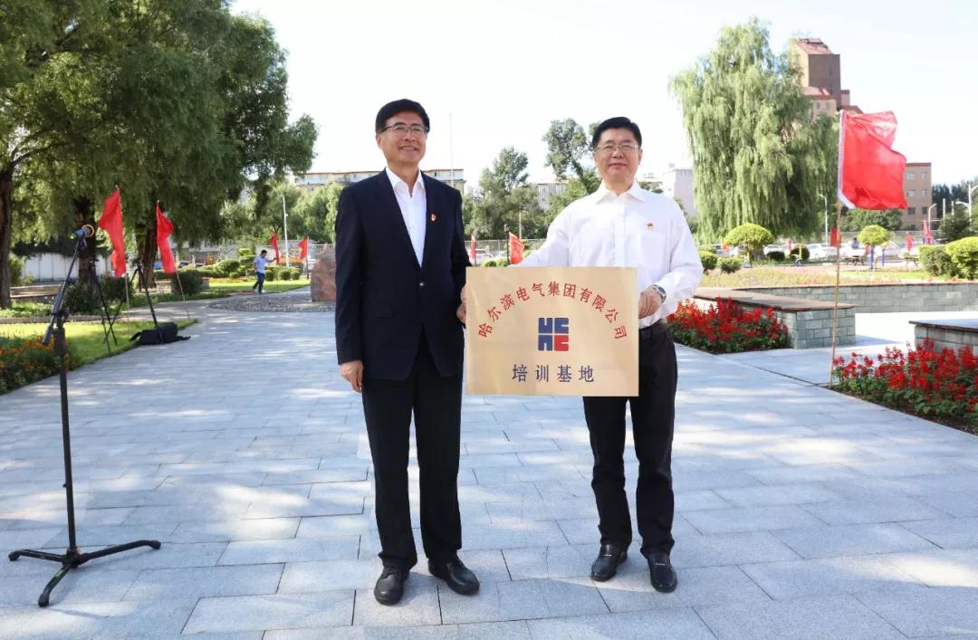 威尼斯(886699-WNS认证)有限公司官网