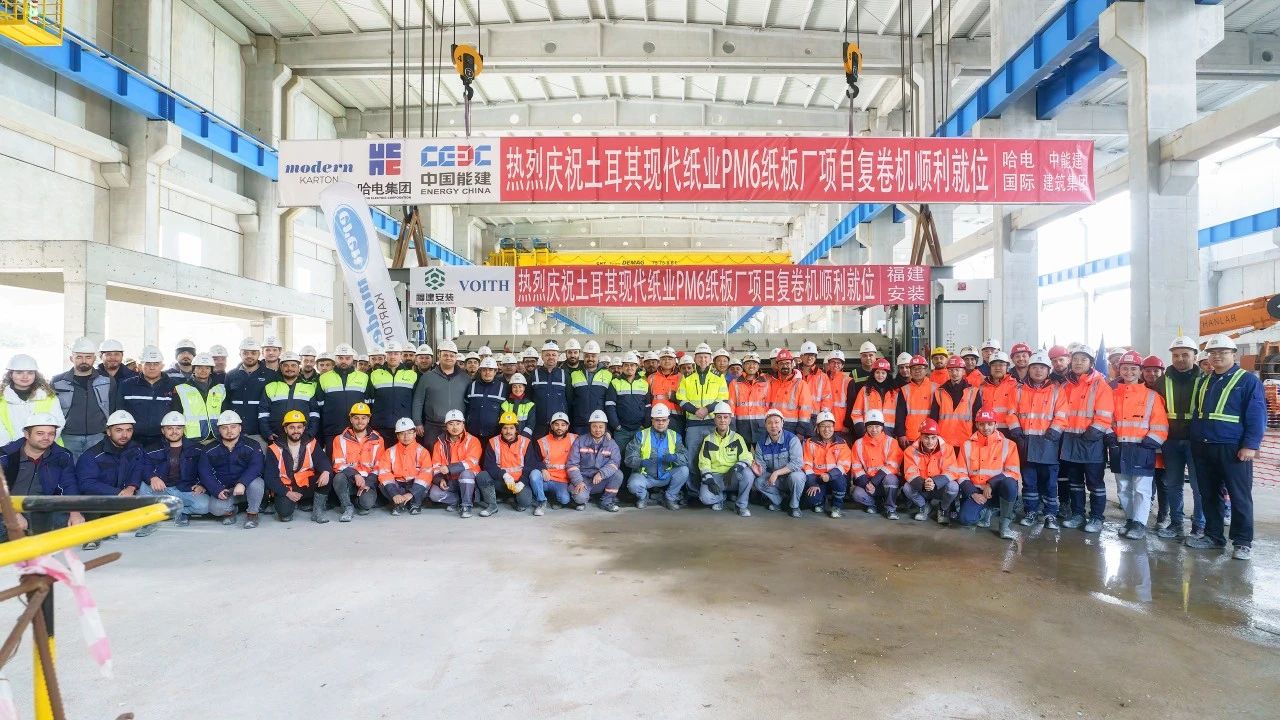 威尼斯(886699-WNS认证)有限公司官网