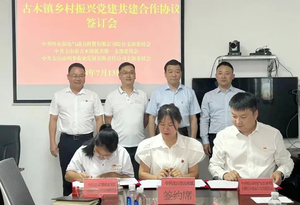 威尼斯(886699-WNS认证)有限公司官网