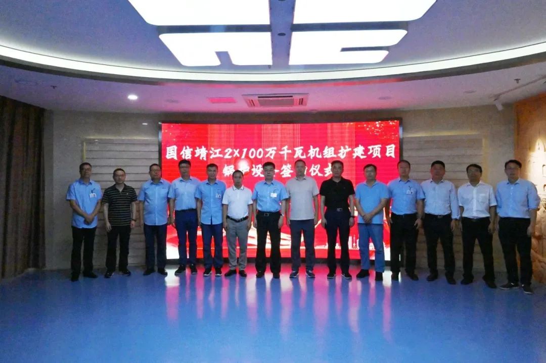 威尼斯(886699-WNS认证)有限公司官网