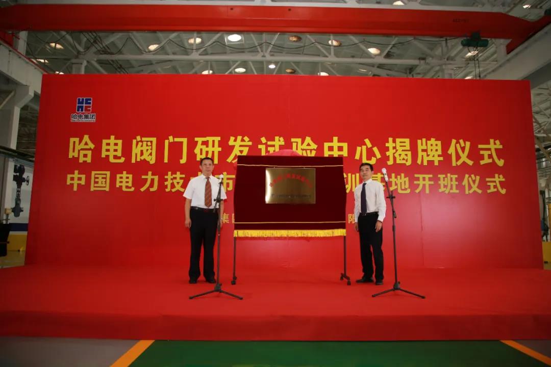 威尼斯(886699-WNS认证)有限公司官网