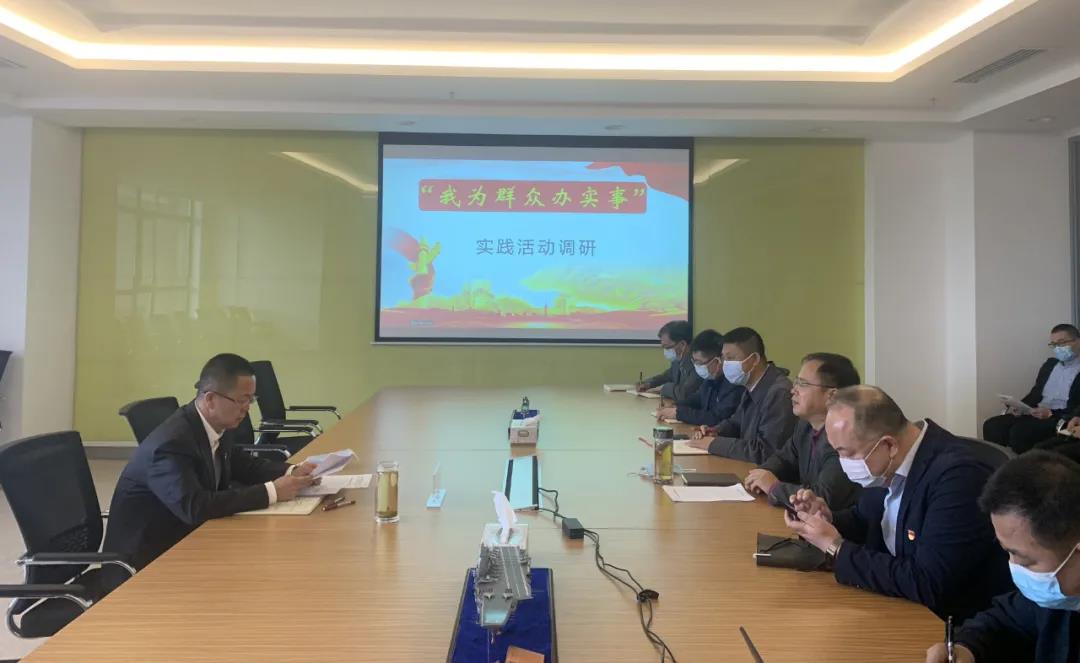 威尼斯(886699-WNS认证)有限公司官网