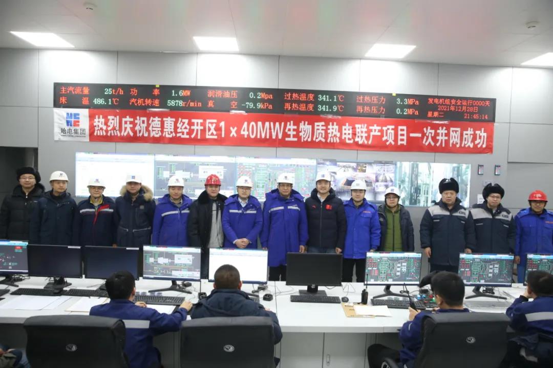 威尼斯(886699-WNS认证)有限公司官网