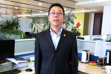 威尼斯(886699-WNS认证)有限公司官网