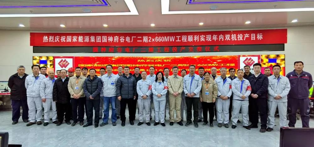 威尼斯(886699-WNS认证)有限公司官网