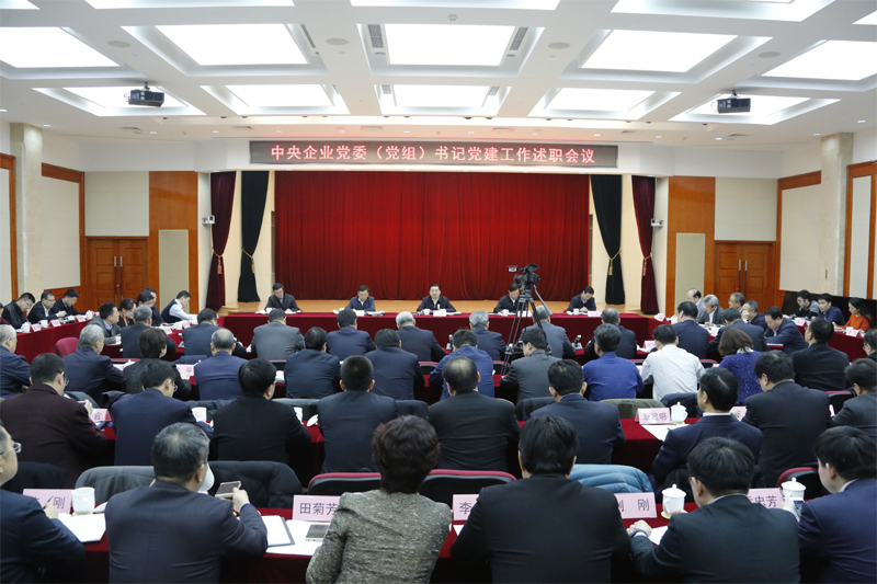 威尼斯(886699-WNS认证)有限公司官网