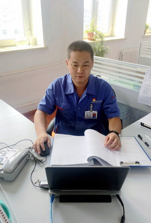 威尼斯(886699-WNS认证)有限公司官网