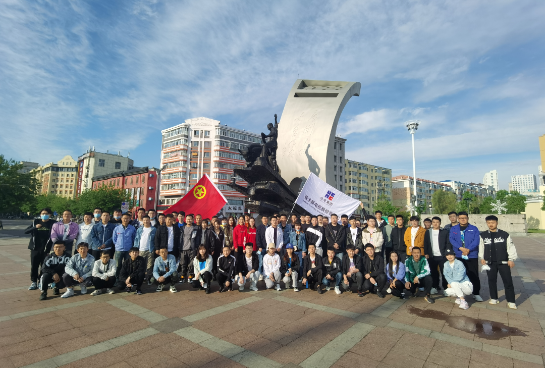 威尼斯(886699-WNS认证)有限公司官网