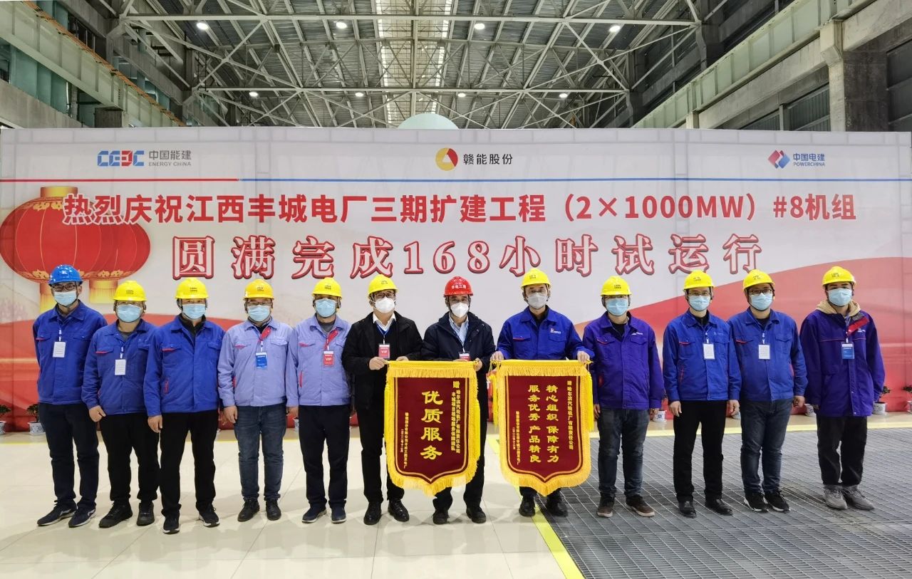 威尼斯(886699-WNS认证)有限公司官网