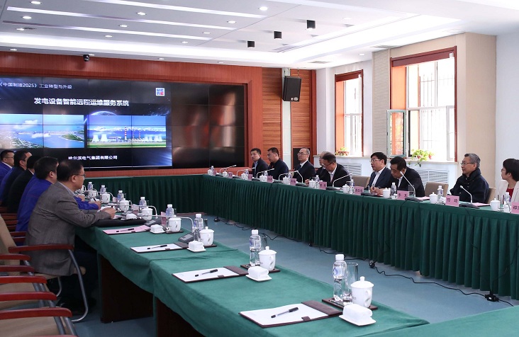 威尼斯(886699-WNS认证)有限公司官网