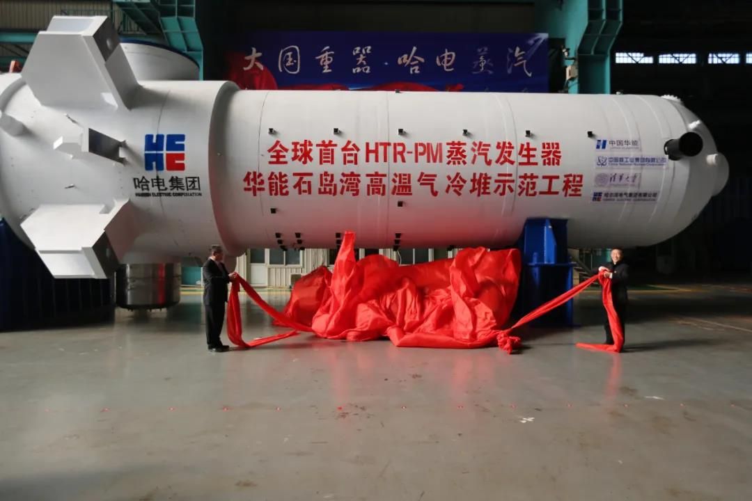 威尼斯(886699-WNS认证)有限公司官网