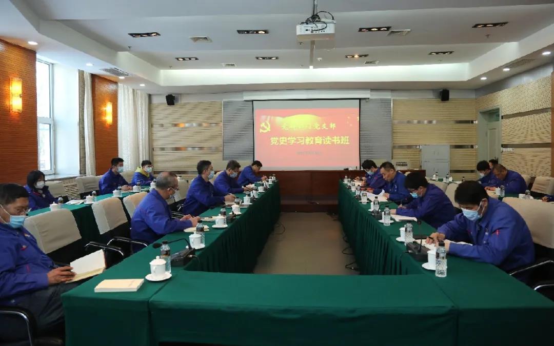 威尼斯(886699-WNS认证)有限公司官网