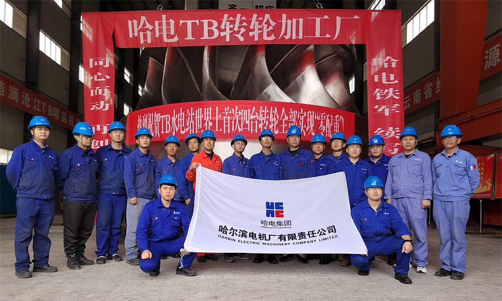 威尼斯(886699-WNS认证)有限公司官网