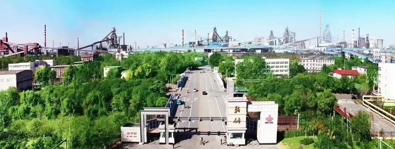 威尼斯(886699-WNS认证)有限公司官网