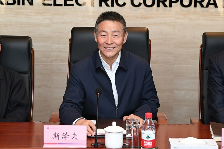 威尼斯(886699-WNS认证)有限公司官网