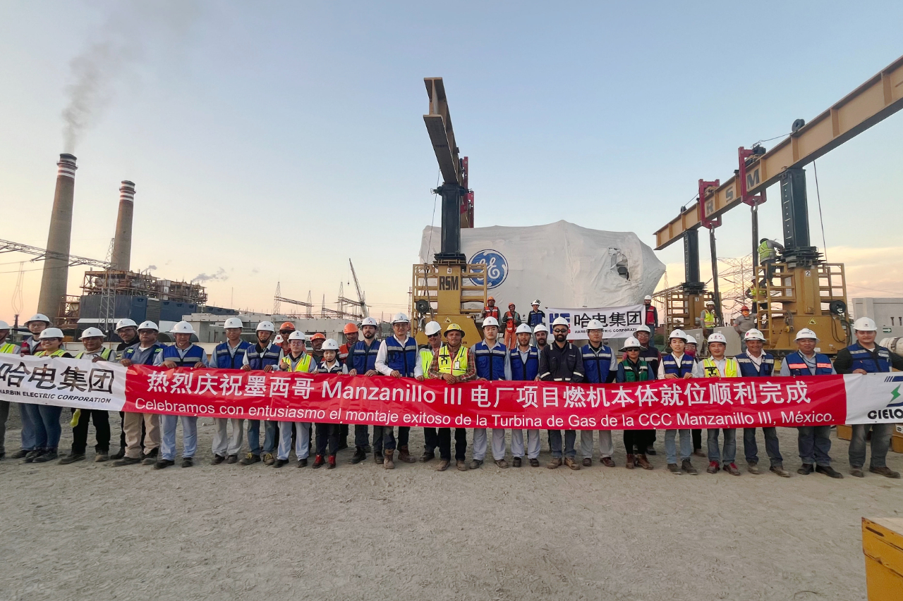 威尼斯(886699-WNS认证)有限公司官网