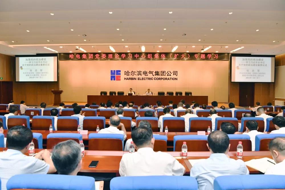 威尼斯(886699-WNS认证)有限公司官网