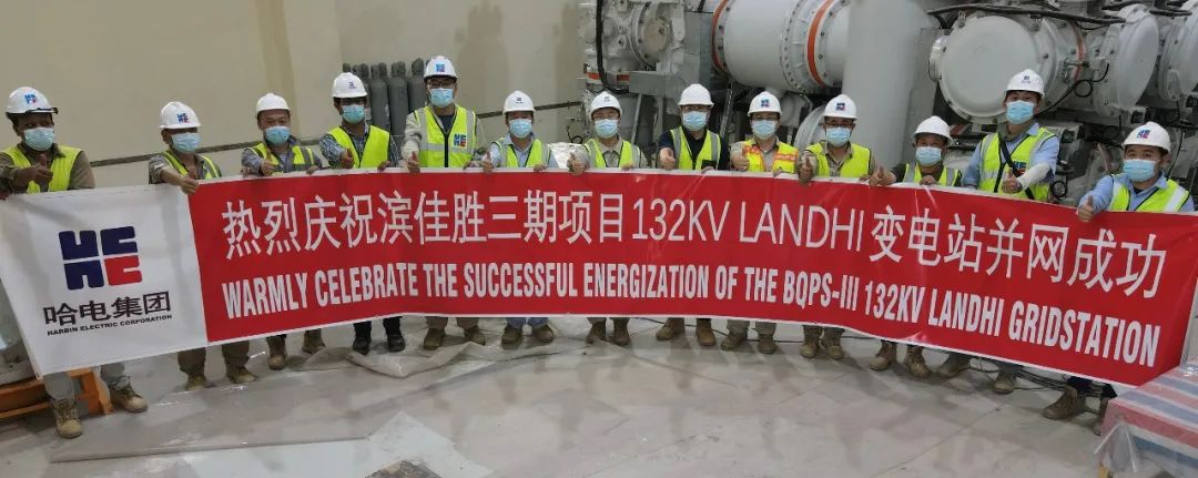 威尼斯(886699-WNS认证)有限公司官网