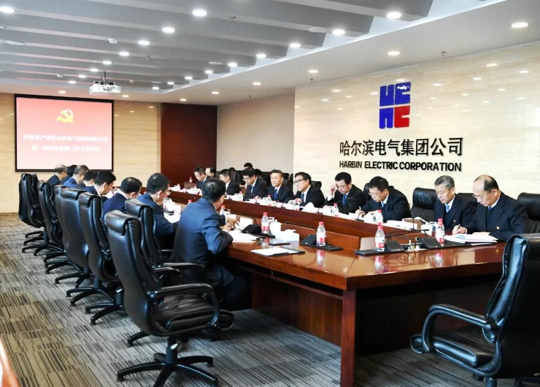 威尼斯(886699-WNS认证)有限公司官网