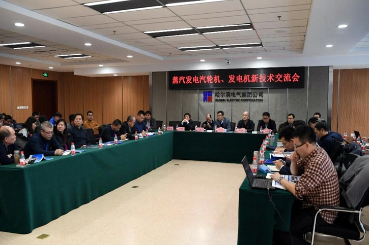 威尼斯(886699-WNS认证)有限公司官网