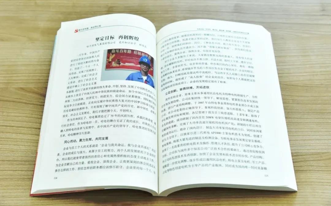 威尼斯(886699-WNS认证)有限公司官网