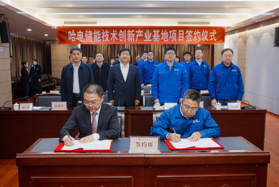 威尼斯(886699-WNS认证)有限公司官网