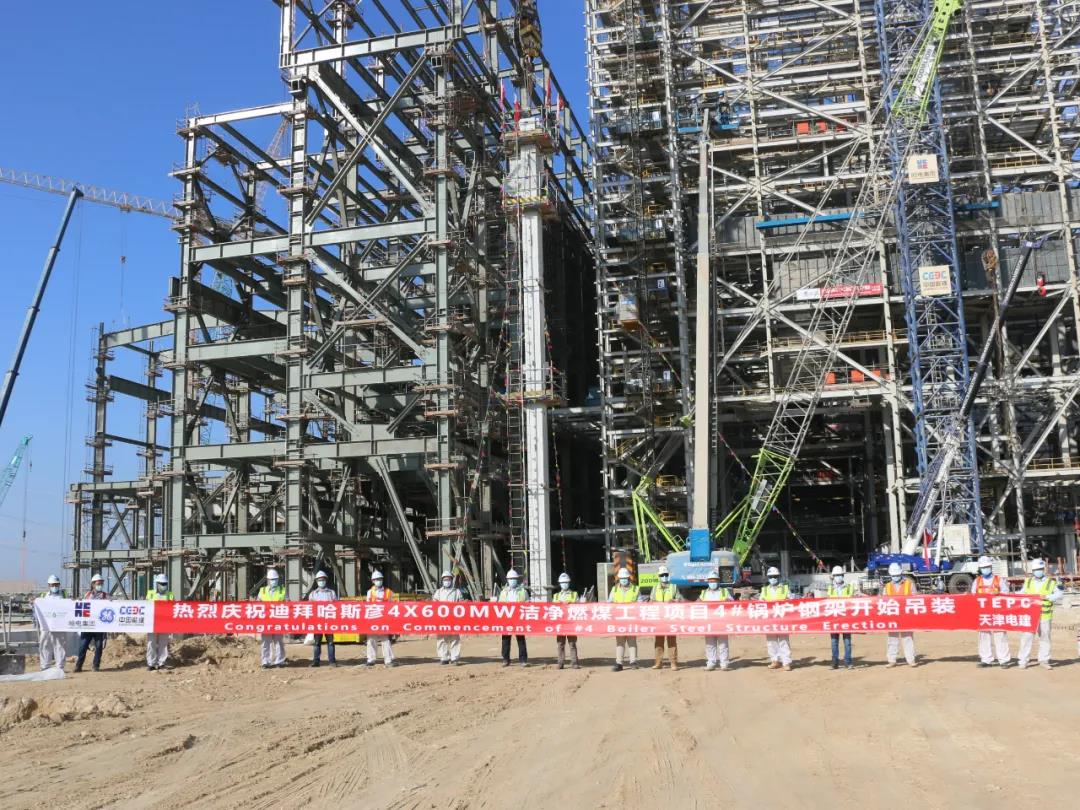 威尼斯(886699-WNS认证)有限公司官网