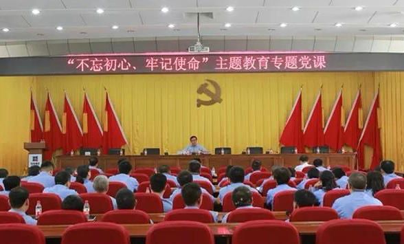 威尼斯(886699-WNS认证)有限公司官网