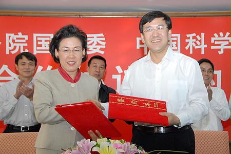 威尼斯(886699-WNS认证)有限公司官网