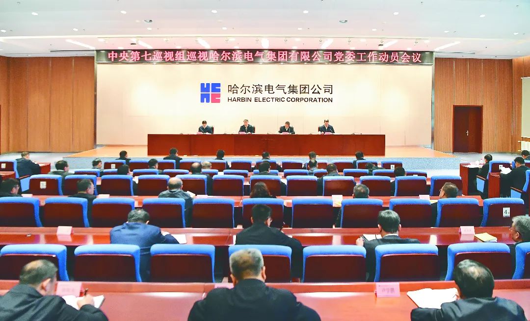 威尼斯(886699-WNS认证)有限公司官网