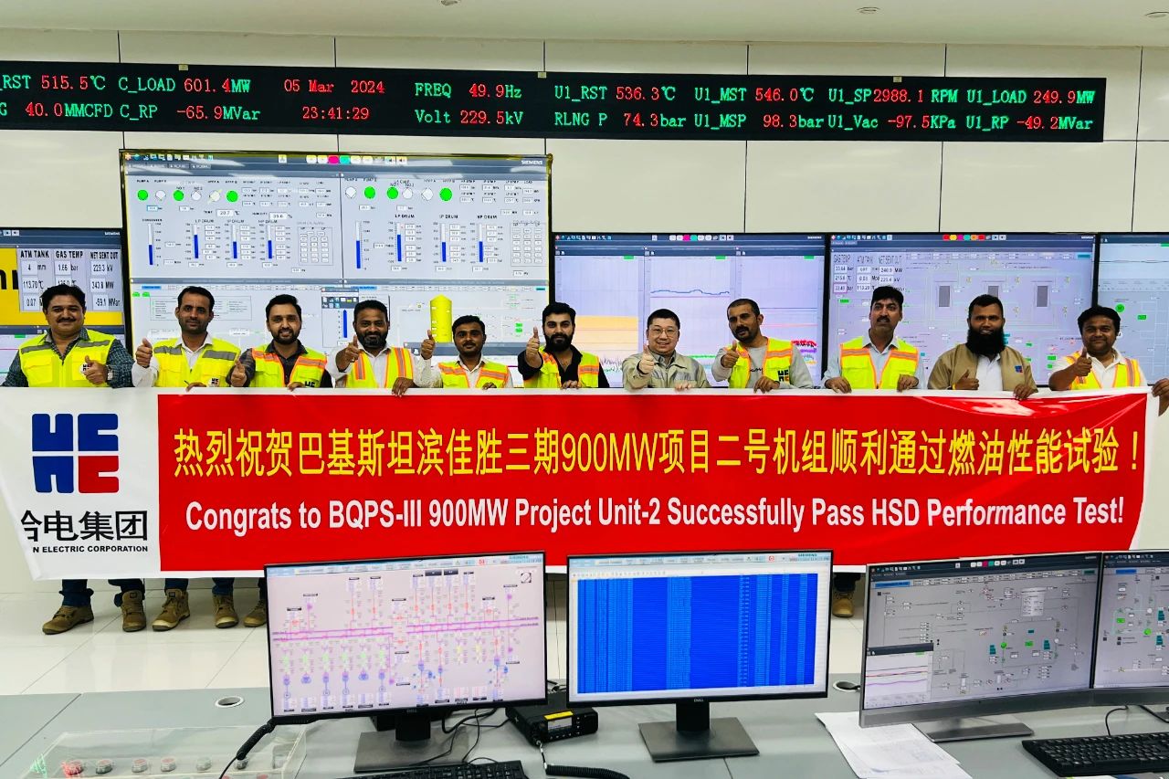 威尼斯(886699-WNS认证)有限公司官网