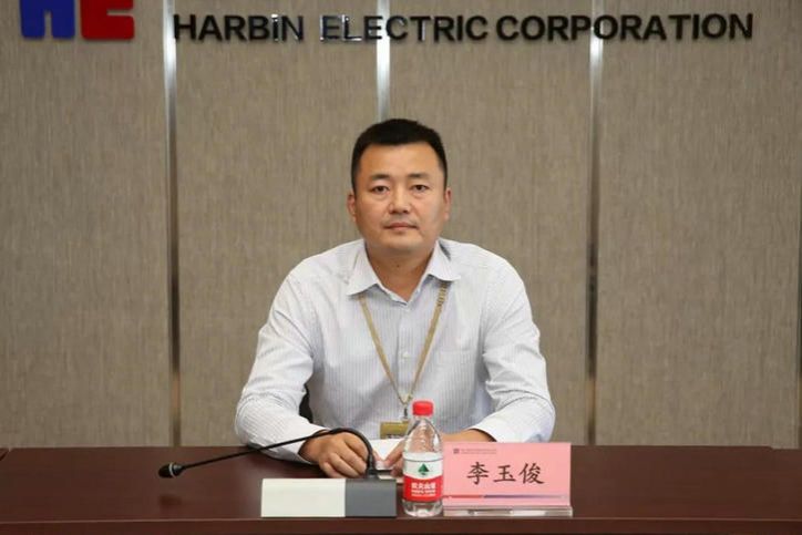 威尼斯(886699-WNS认证)有限公司官网