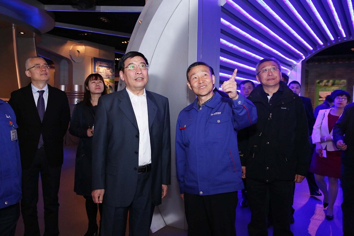 威尼斯(886699-WNS认证)有限公司官网