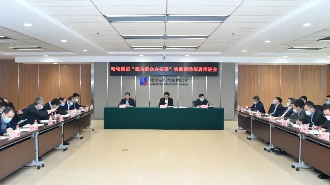 威尼斯(886699-WNS认证)有限公司官网