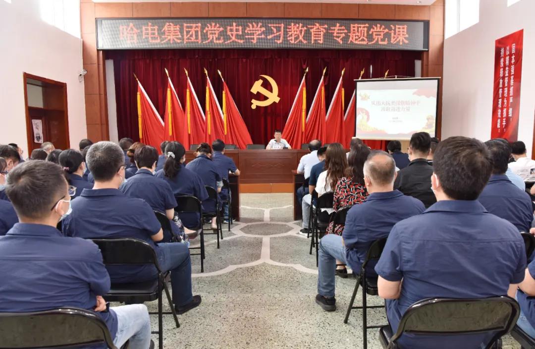 威尼斯(886699-WNS认证)有限公司官网