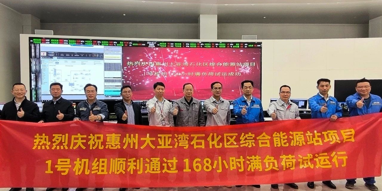 威尼斯(886699-WNS认证)有限公司官网