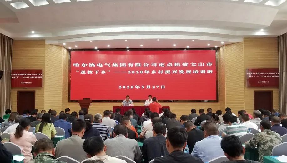 威尼斯(886699-WNS认证)有限公司官网