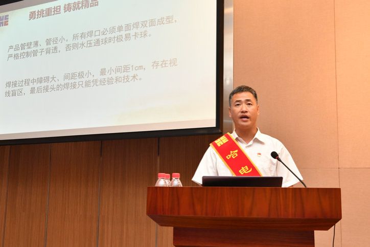 威尼斯(886699-WNS认证)有限公司官网