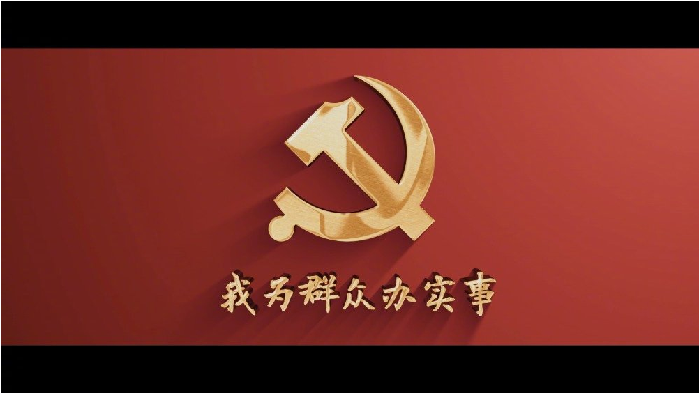 威尼斯(886699-WNS认证)有限公司官网