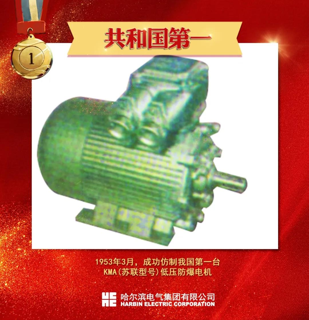 威尼斯(886699-WNS认证)有限公司官网