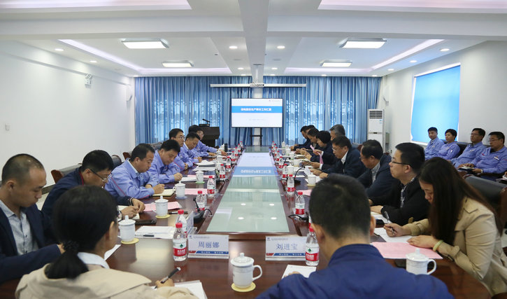 威尼斯(886699-WNS认证)有限公司官网