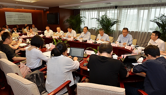 威尼斯(886699-WNS认证)有限公司官网