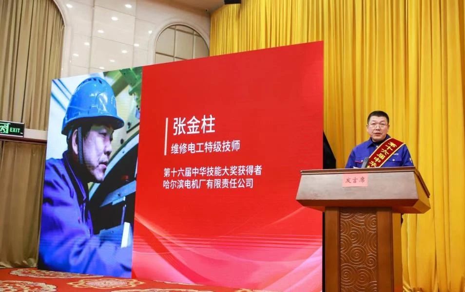 威尼斯(886699-WNS认证)有限公司官网