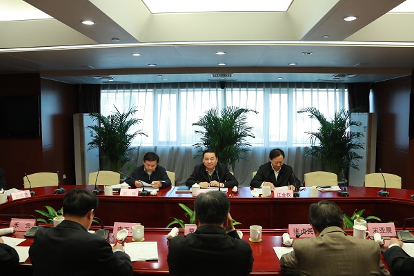 威尼斯(886699-WNS认证)有限公司官网