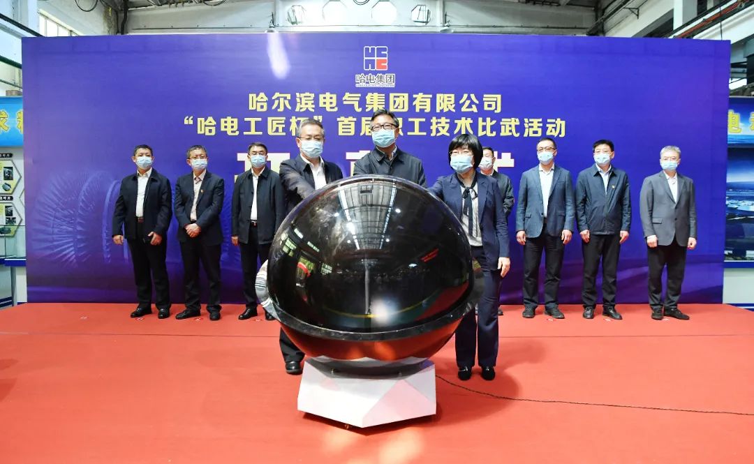 威尼斯(886699-WNS认证)有限公司官网